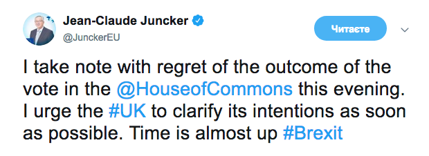 Глава Еврокомиссии требует у Британии разъяснить дальнейшие шаги по Brexit